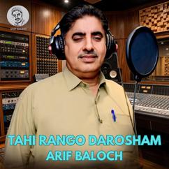 Arif Baloch: Do Arss Chaman