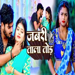 Priyanka Sharma: Jabri Tala Tode
