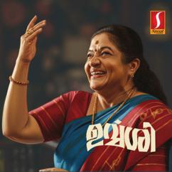 Jerry Amaldev, K. S. Chithra & Bichu Thirumala: Urvashi