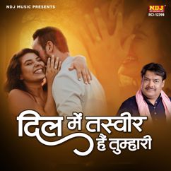 Kashi Kartik: Dil Me Tasveer Hai Tumhari