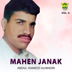 Abdul Hameed Guwadri: Dur Dang Kashane