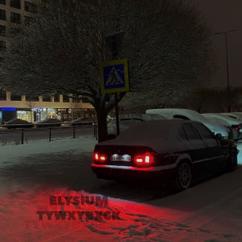 TYWXYBXCK: Elysuim