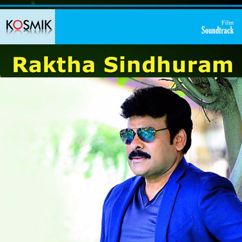 K. Chakravarthy, S. P. Balasubrahmanyam, S. Janaki: Athi Sa Ro Ga Ma
