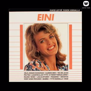 Eini: Vetonaula - You're the Greatest Lover