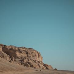 Mochi: Sunlit Mirage