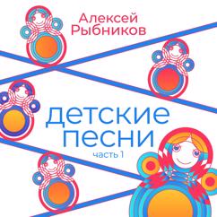 Gosudarstvennyj simfonicheskij orkestr kinematografii SSSR: Liricheskaya tema
