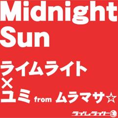 Lime Light x Yumi: Midnight Sun Lime Light