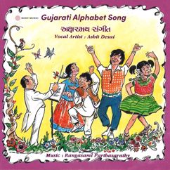 Ashit Desai: Gujarati Alphabet Song