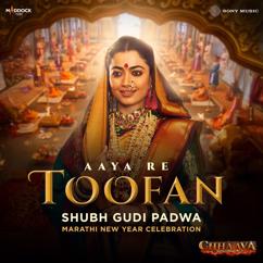 A.R. Rahman & Vaishali Samant: Aaya Re Toofan (Shubh Gudi Padwa - Marathi New Year Celebration)