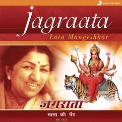 Lata Mangeshkar: Jai Ambe Gauri