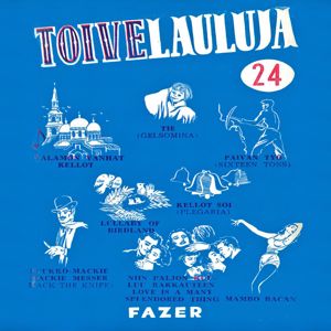 Various Artists: Toivelauluja 24 - 1956