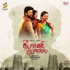 Maria Jerald, Maha, Anthony Daasan: Muthazhagu