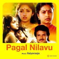 Ilaiyaraaja: Pagal Nilavu (Original Motion Picture Soundtrack)