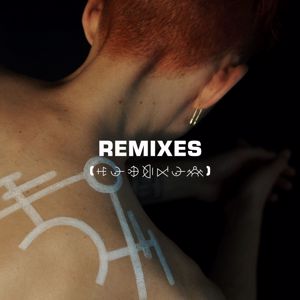 Olly Alexander (Years & Years): Sanctify (Remixes)