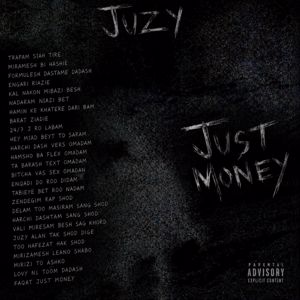 Juzy: Just Money