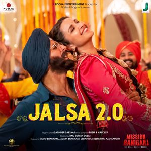 Satinder Sartaaj & Prem & Hardeep: JALSA 2.0 (Mission Raniganj: The Great Bharat Rescue)