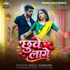 Golu Dabang: Chhuwe Lage