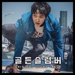 Sang Woo Park: Dong Kyu