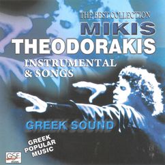 Mikis Theodorakis: Sotiris Petroulas