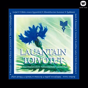 Various Artists: Lauantain toivotut