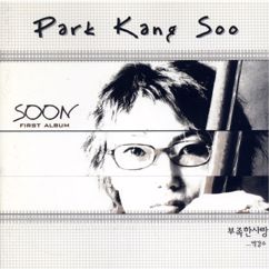 Park Kang Soo: I'm in Tears