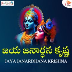 Chandralekha, Harini: Jaya Janardhana Krishna