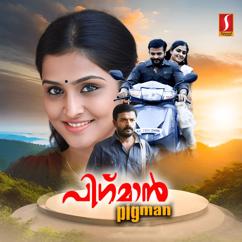 Rinil Gautham: Pigman (Original Motion Picture Soundtrack)