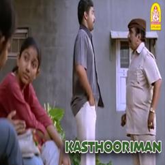 Ilaiyaraaja: Kasthooriman (Original Motion Picture Soundtrack)