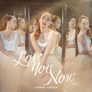 Timur Flores: Love You Now (Chinese Version)