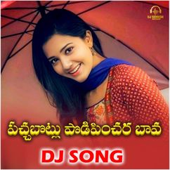 Dj Shekar Ichoda, Dj Somesh Sripuram, Relare Rela Ramalaxmi: Pachaboltu Podipinchara Bava DJ Song (Female)