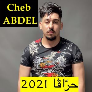 Cheb Abdel: حراڤا
