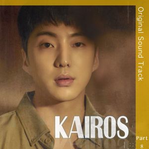 Kang Seung Yoon: Kairos (Original Television Soundtrack, Pt. 8)