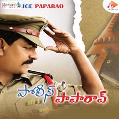 Taraka Rama Rao: Police Paparao (Original Motion Picture Soundtrack)
