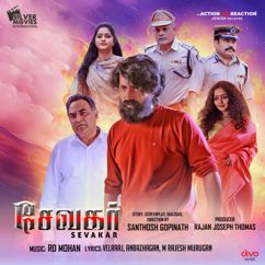 RD Mohan, M Rajesh Murugan, Prasanna, Ruban: Vaa Vaa Thamizha