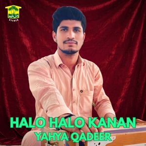 Yahya Qadeer: Halo Halo Kanan