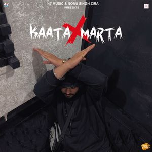 Misaal: Kaata Marta