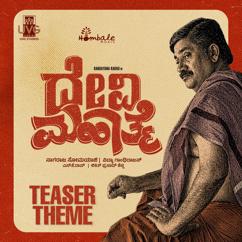 Prasad K Shetty: Devi Mahathme Teaser Theme (From "Devi Mahathme")
