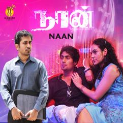 Vijay Antony: Naan (Original Motion Picture Soundtrack)