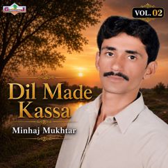Minhaj Mukhtar: Mah Washe Lal Mani