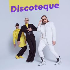 THE ROOP: Discoteque