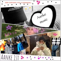 Aanke: Мне кажется они