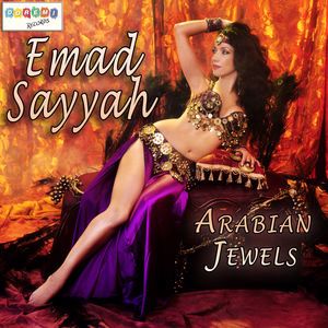 Emad Sayyah: Arabian Jewels