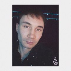Dixapt: Я не приеду