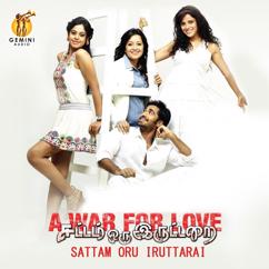 Vijay Antony: Sattam Oru Iruttarai (Original Motion Picture Soundtrack)