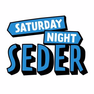 Saturday Night Seder: Saturday Night Seder (Original Soundtrack)