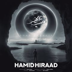 Hamid Hiraad: Shab Bkheir