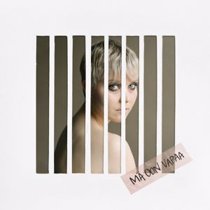 F: Mä oon vapaa