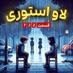 Mehaar: Love Story Ep02