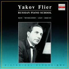 Yakov Flier: Violin Partita No. 2 in D Minor, BWV 1004: V. Chaconne