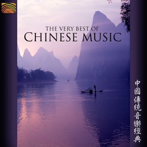 Various Artists: Molihua (Jasmine Flowers)